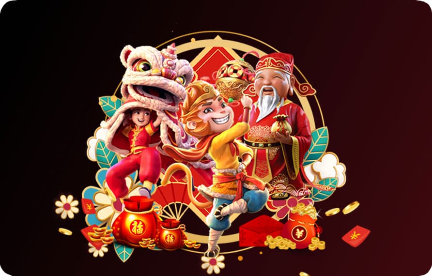 Special Offers for Each Player